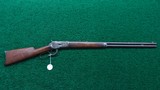 WINCHESTER MODEL 1892 RIFLE IN 44 CALIBER - 20 of 20