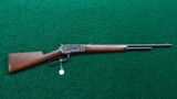 WINCHESTER MODEL 1886 SPECIAL ORDER LIGHT WEIGHT RIFLE IN CALIBER 45-70 - 19 of 19