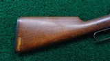 WINCHESTER MODEL 1886 SPECIAL ORDER LIGHT WEIGHT RIFLE IN CALIBER 45-70 - 17 of 19