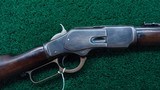 WINCHESTER 1873 SRC IN CALIBER 44-40 - 1 of 18