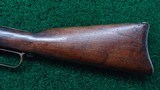 WINCHESTER 1873 SRC IN CALIBER 44-40 - 14 of 18