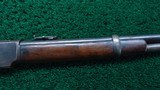 WINCHESTER 1873 SRC IN CALIBER 44-40 - 5 of 18