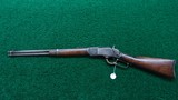 WINCHESTER 1873 SRC IN CALIBER 44-40 - 17 of 18
