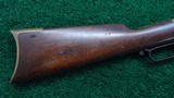2ND MODEL HENRY RIFLE - 18 of 20