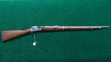 HOTCHKISS 3RD MODEL MUSKET WITH 2-PIECE STOCKS - 22 of 22