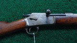 HOTCHKISS 3RD MODEL MUSKET WITH 2-PIECE STOCKS - 1 of 22