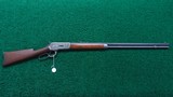 VERY DESIRABLE 50 EXPRESS MODEL 1886 WINCHESTER RIFLE - 21 of 21