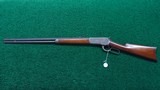 VERY DESIRABLE 50 EXPRESS MODEL 1886 WINCHESTER RIFLE - 20 of 21