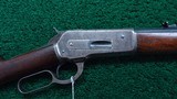 VERY DESIRABLE 50 EXPRESS MODEL 1886 WINCHESTER RIFLE - 1 of 21