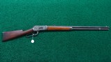 WINCHESTER MODEL 1886 RIFLE IN CALIBER 38-70 - 19 of 19