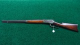 WINCHESTER MODEL 1886 RIFLE IN CALIBER 38-70 - 18 of 19