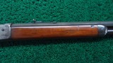 WINCHESTER MODEL 1886 RIFLE IN CALIBER 38-70 - 5 of 19