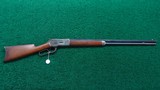 WINCHESTER MODEL 1886 RIFLE IN CALIBER 40-82 - 22 of 22