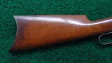 WINCHESTER MODEL 1886 RIFLE IN CALIBER 40-82 - 20 of 22