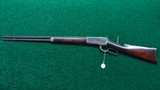 WINCHESTER MODEL 1886 IN DESIRABLE CALIBER 40-70 - 20 of 21