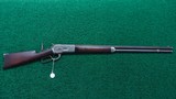 WINCHESTER MODEL 1886 IN DESIRABLE CALIBER 40-70 - 21 of 21