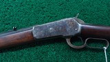 WINCHESTER MODEL 1886 RIFLE IN CALIBER 40-82 - 2 of 22