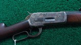 WINCHESTER MODEL 1886 RIFLE IN CALIBER 40-82 - 1 of 22