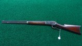 WINCHESTER MODEL 1886 RIFLE IN CALIBER 40-82 - 21 of 22
