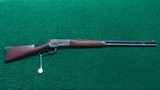 WINCHESTER MODEL 1886 RIFLE IN CALIBER 40-82 - 22 of 22