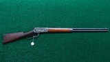 WINCHESTER MODEL 1886 RIFLE IN 45-70 - 22 of 22