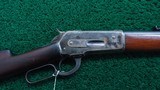 WINCHESTER MODEL 1886 RIFLE IN 45-70 - 1 of 22