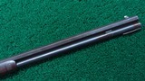 WINCHESTER MODEL 1886 TAKEDOWN RIFLE IN CALIBER 45-90 - 6 of 12