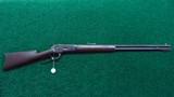 WINCHESTER MODEL 1886 TAKEDOWN RIFLE IN CALIBER 45-90 - 12 of 12