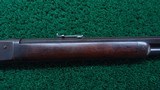 WINCHESTER MODEL 1886 TAKEDOWN RIFLE IN CALIBER 45-90 - 5 of 12