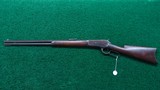 WINCHESTER MODEL 1886 TAKEDOWN RIFLE IN CALIBER 45-90 - 11 of 12