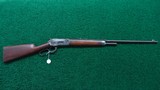 *Sale Pending* - WINCHESTER MODEL 1886 SPECIAL ORDER RIFLE IN CALIBER 40-65 - 19 of 19