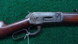 *Sale Pending* - WINCHESTER MODEL 1886 SPECIAL ORDER RIFLE IN CALIBER 40-65 - 1 of 19