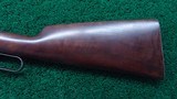 *Sale Pending* - WINCHESTER MODEL 1886 SPECIAL ORDER RIFLE IN CALIBER 40-65 - 15 of 19