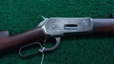**Sale Pending** WINCHESTER MODEL 1886 RIFLE IN CALIBER 40-65 - 1 of 19