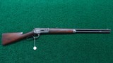 WINCHESTER MODEL 1886 SPECIAL ORDER RIFLE IN CALIBER 38-56 - 19 of 19
