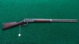 ANTIQUE WINCHESTER MODEL 1886 IN 45-90 WCF - 20 of 20