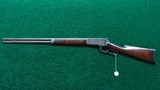 ANTIQUE WINCHESTER MODEL 1886 IN 45-90 WCF - 19 of 20