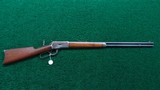 WINCHESTER MODEL 92 RIFLE IN 44 WCF - 21 of 21