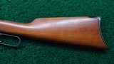 WINCHESTER MODEL 1894 TD RIFLE IN CALIBER 38-55 - 18 of 22