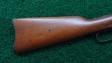 WINCHESTER MODEL 92 14 INCH TRAPPER CARBINE - 20 of 22