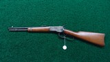 WINCHESTER MODEL 92 14 INCH TRAPPER CARBINE - 21 of 22