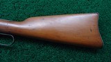 WINCHESTER MODEL 92 14 INCH TRAPPER CARBINE - 18 of 22