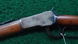 WINCHESTER MODEL 92 14 INCH TRAPPER CARBINE - 2 of 22