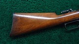 VERY RARE MARLIN MODEL 1881 RIFLE WITH A SPECIAL ORDER 32 INCH BARREL - 19 of 21