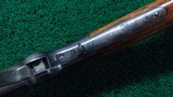 VERY RARE MARLIN MODEL 1881 RIFLE WITH A SPECIAL ORDER 32 INCH BARREL - 9 of 21