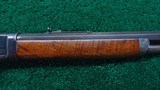 VERY RARE MARLIN MODEL 1881 RIFLE WITH A SPECIAL ORDER 32 INCH BARREL - 5 of 21