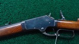 VERY RARE MARLIN MODEL 1881 RIFLE WITH A SPECIAL ORDER 32 INCH BARREL - 2 of 21