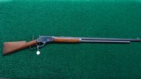 VERY RARE MARLIN MODEL 1881 RIFLE WITH A SPECIAL ORDER 32 INCH BARREL - 21 of 21