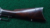 VERY INTERESTING DELUXE WINCHESTER 1873 2ND MODEL SPECIAL ORDER RIFLE IN 44-40 - 16 of 20