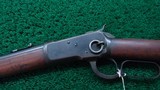 WINCHESTER MODEL 1892 SRC IN CALIBER 38-40 - 2 of 20